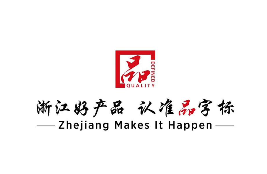 David_اجتياز سلسلة حضانة الأطفال حديثي الولادة YP-800 من شركة ديفيد ميديكال شهادة علامة الجودة المحددة للمنتجات المصنوعة في تشجيانغ.