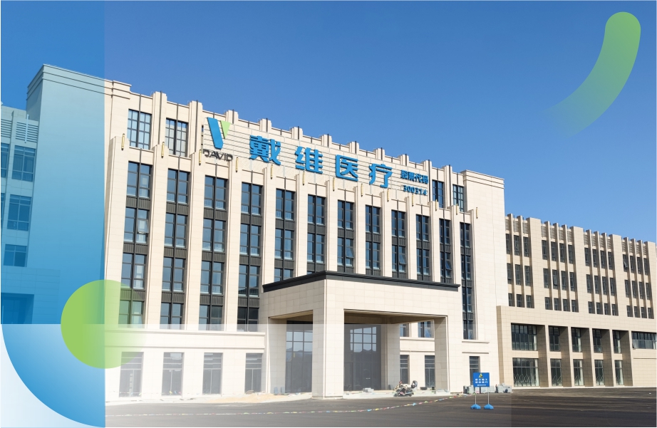 David_????? ?????! ???? ??????? ????? ????? ??????? ??????? ?????? 9 ?????? ??? ??????? ?????? ??? ?? ???? ???????? ????????? ??????? ?????? ???????