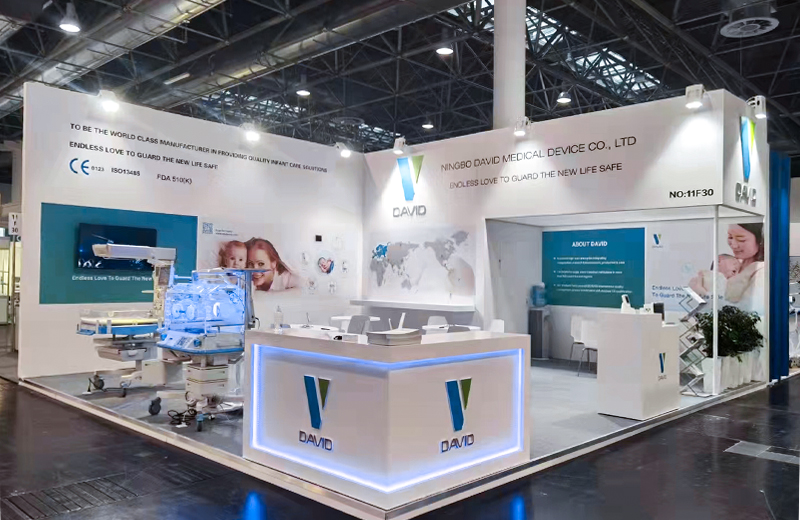 David_مشاركة ديفيد ميديكال في معرض ميديكا التجاري/ MEDICA الثالث والخمسين في دوسلدورف، ألمانيا