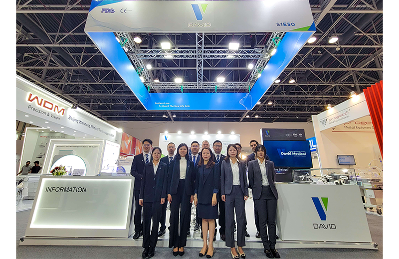 David_مشاركة ديفيد ميديكال في معرض الصحة العربي 2023 في دبي، الأمارات العربية المتحدة