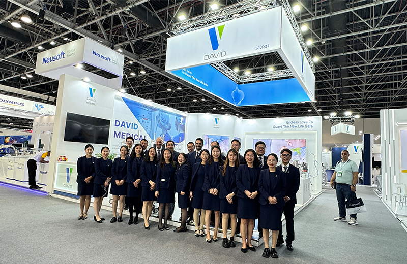 David_مشاركة ديفيد ميديكال في معرض الصحة العربي 2024 في دبي، الأمارات العربية المتحدة
