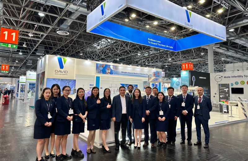 David_مشاركة ديفيد ميديكال في معرض ميديكا/ MEDICA 2024 في دوسلدورف، ألمانيا