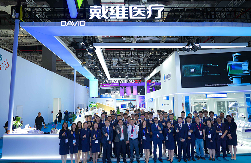 David_الذكاء الرقمي يعزز القوة التوسعية | ديفيد ميديكال تختتم المعرض الدولي الصيني للأجهزة الطبية (CMEF) شنغهاي 2025 بنجاح باهر