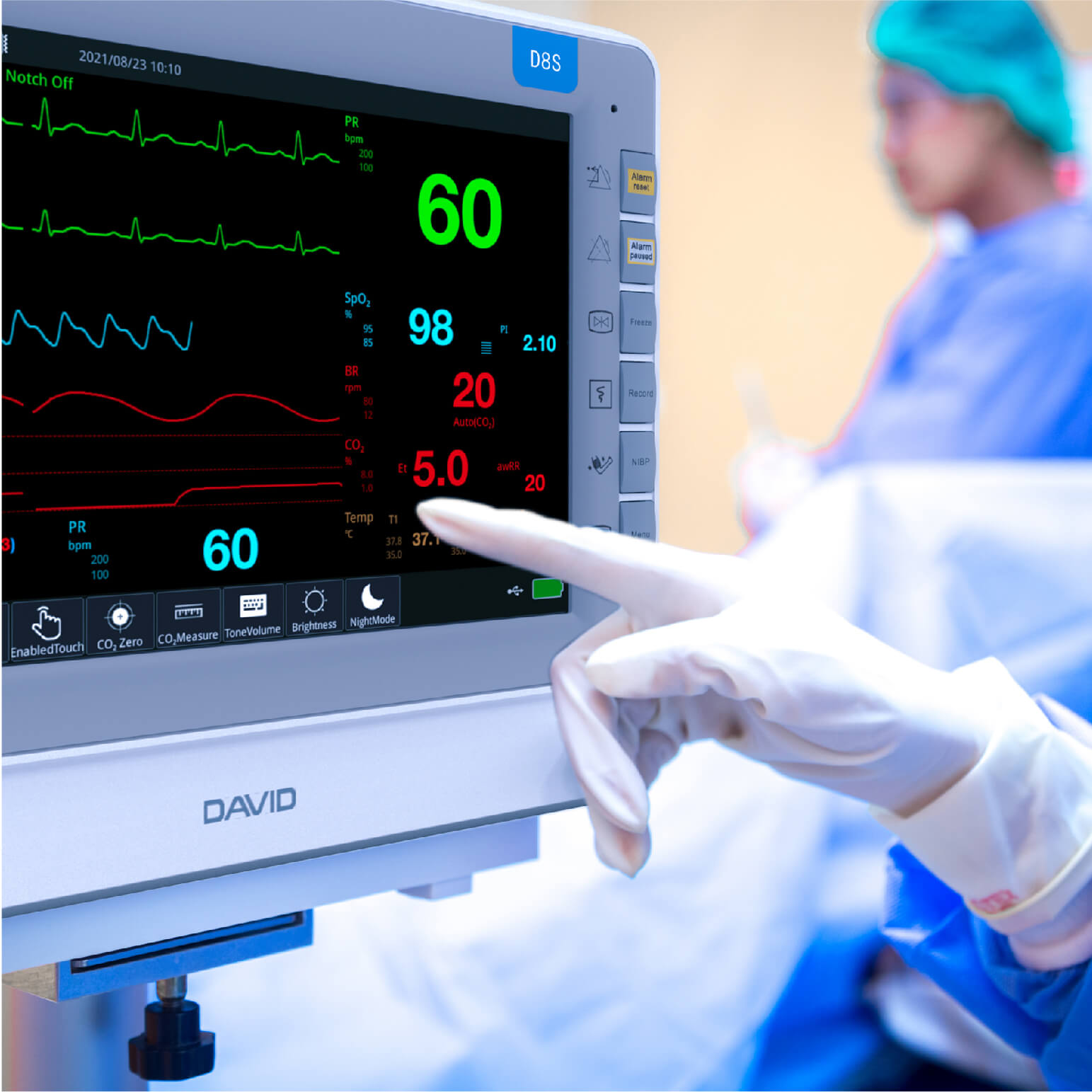 ديفيد_أجهزة مراقبة وعلاج انخفاض حرارة الجسم